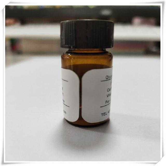 DBCO-NH2二苯基環辛炔-氨基